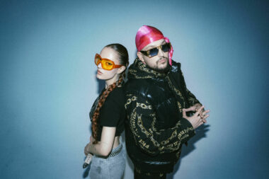 Miach i Hiljson Mandela, Foto: Ana Cindrić