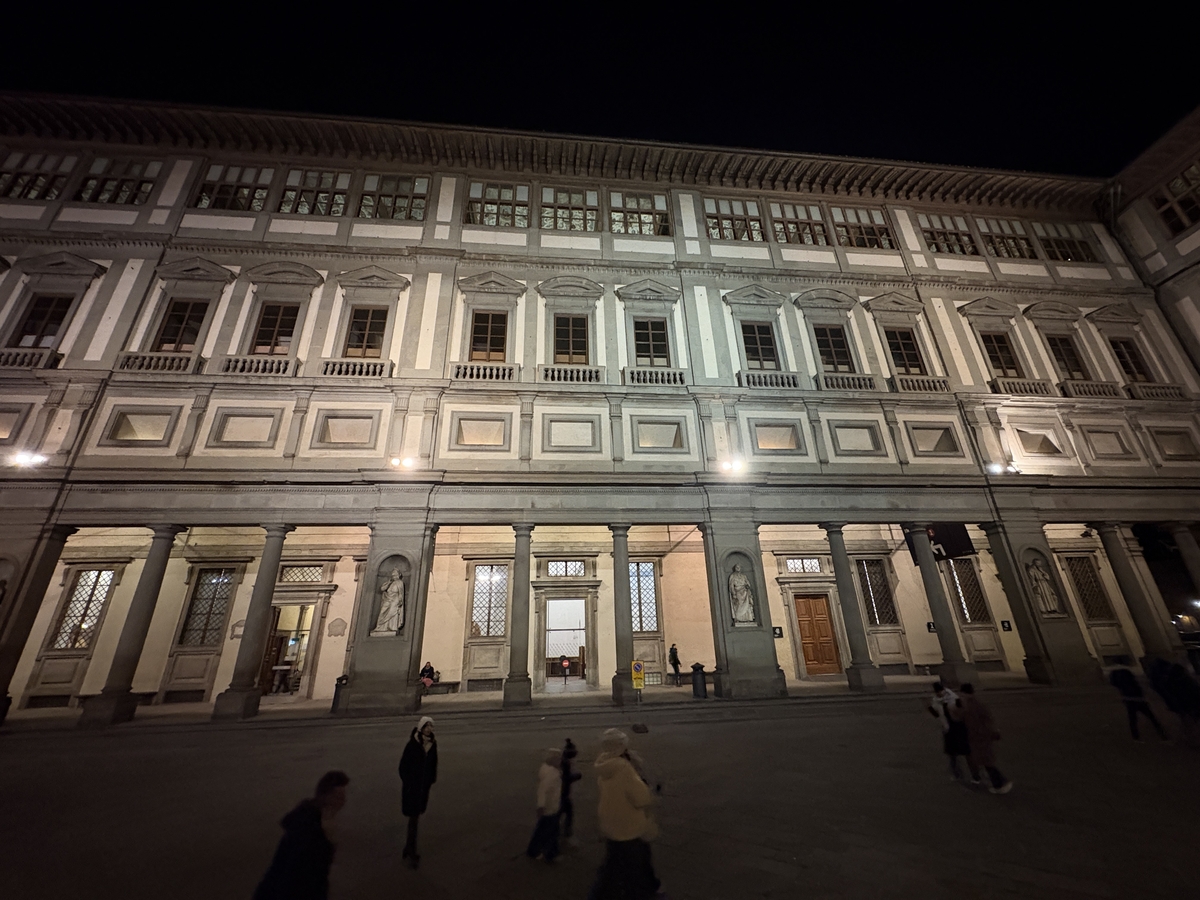 Dvorišna fasada palače Uffizi
