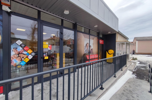 Foto Hrvatska pošta