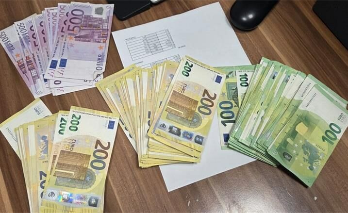 Foto: Carinska uprava