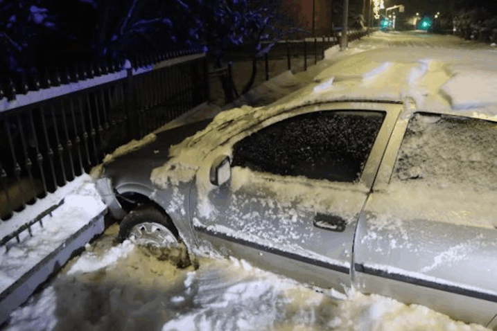 Foto: Pu zagrebačka