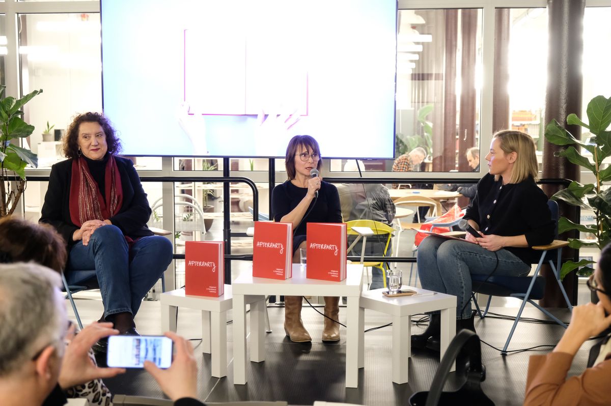 Foto Nikola Blagojević