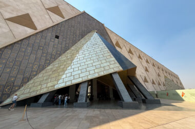 Ulaz u muzej, Foto: iStock