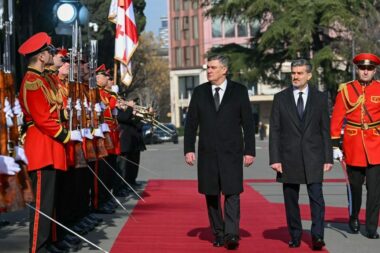 Foto Ured predsjednika