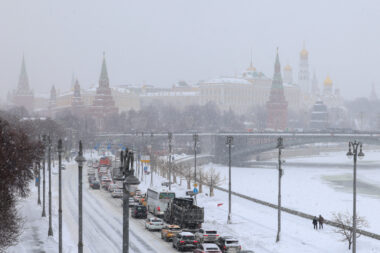 Ilustracija / Reuters