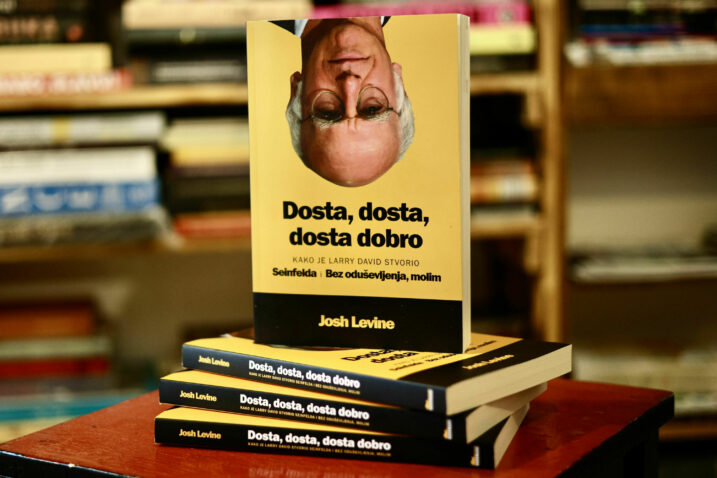 U biografiji "Dosta, dosta, dosta dobro" Josh Levine donosi temeljan i duhovit portret Larryja Davida, Foto: Rockmark