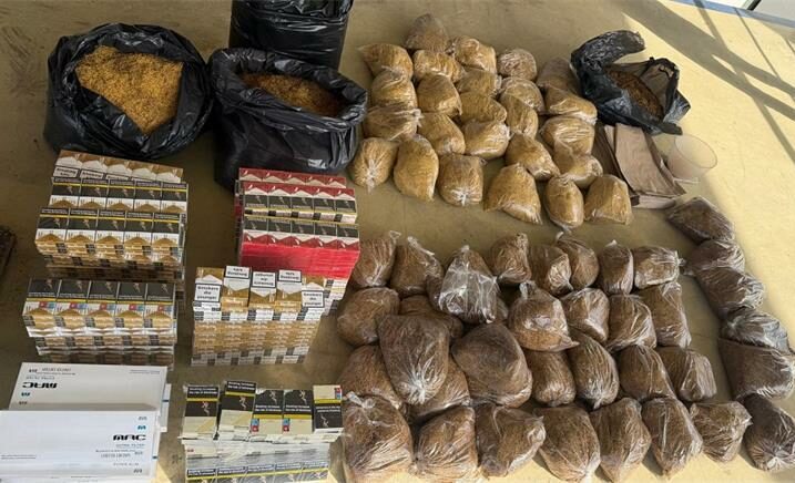 Najnovija zapljena cigareta i duhana / Foto: Carina.gov.hr