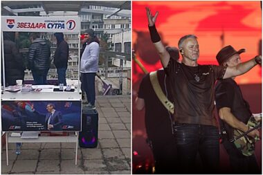 Screenshot X / Sanjin Strukić PIXSELL