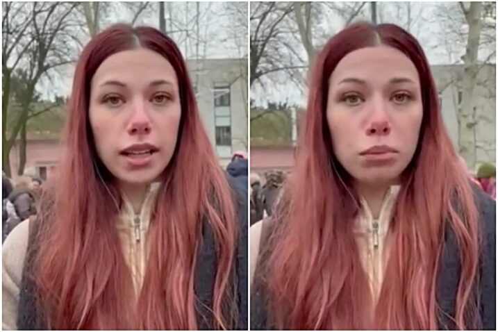 Screenshot Instagram / Kompas_info_com