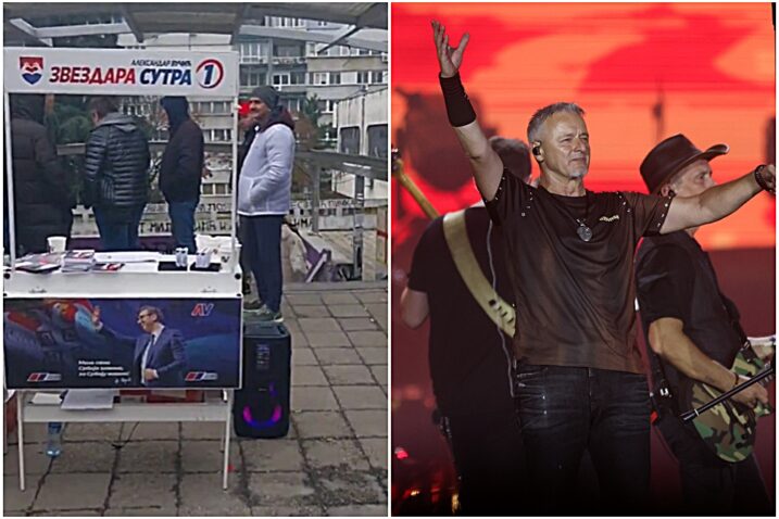 Screenshot X / Sanjin Strukić PIXSELL