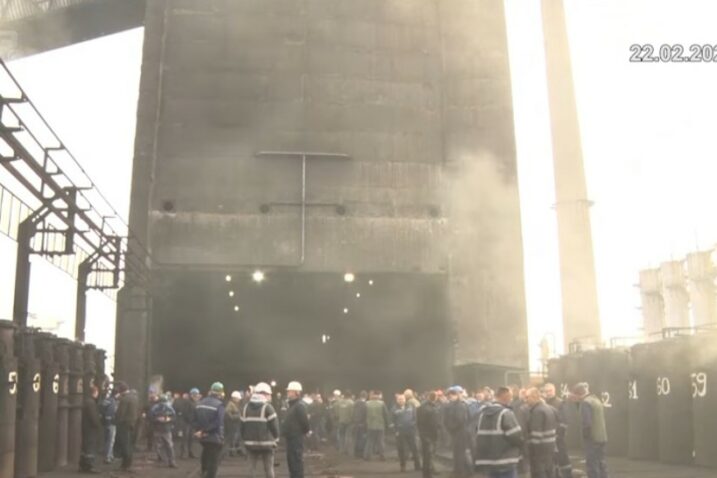 Foto Screenshot YouTube FTV