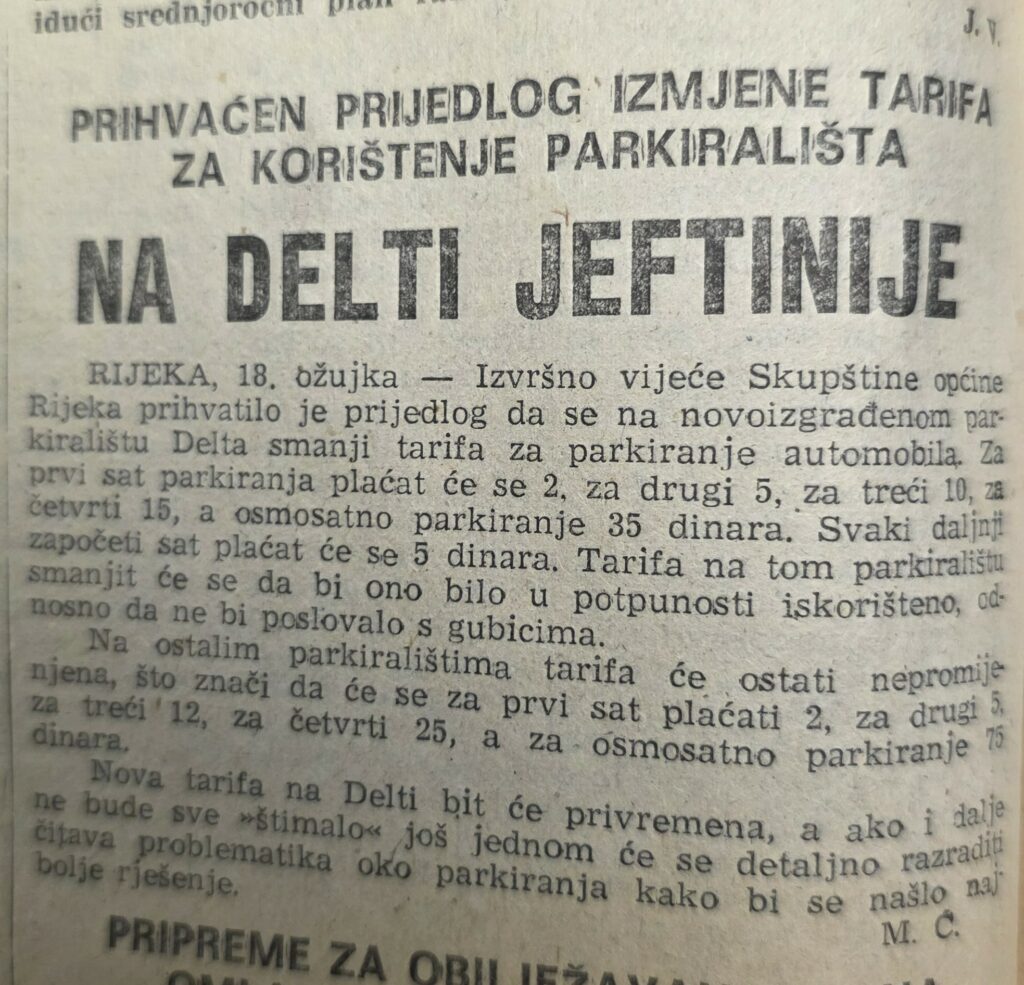 Na Delti jeftinije parkiranje, Novi list, ožujak 1980.