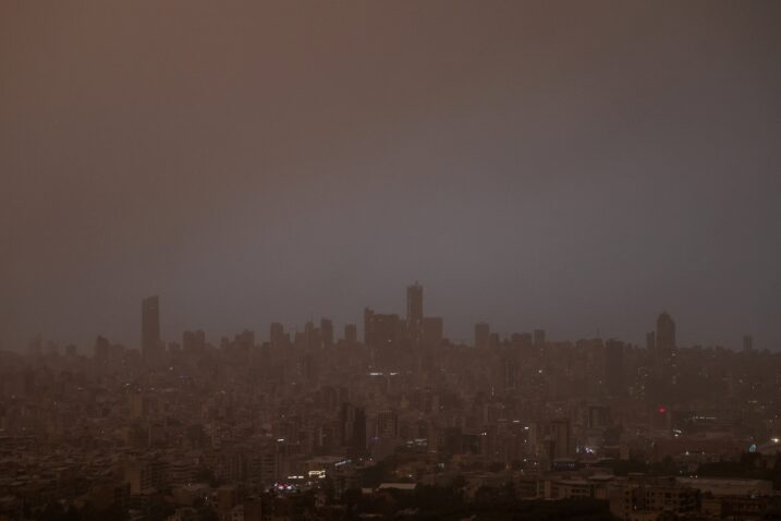 Foto REUTERS/Amr Abdallah Dalsh