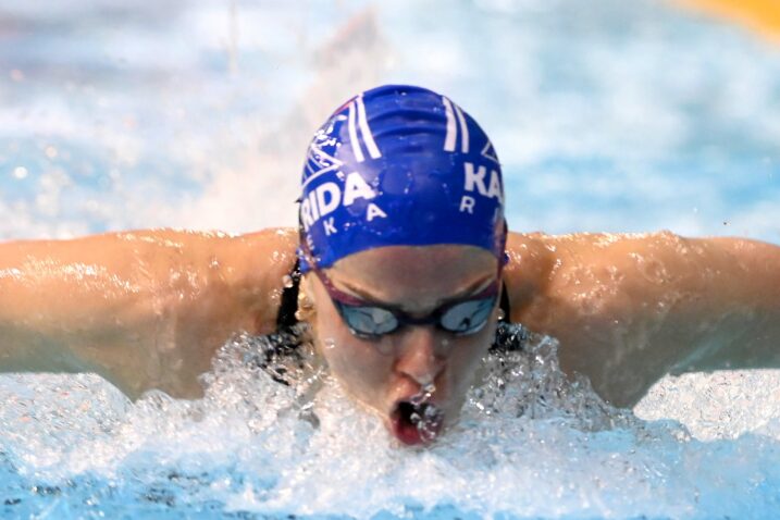 Amina Kajtaz Pinjo/M. GRACIN