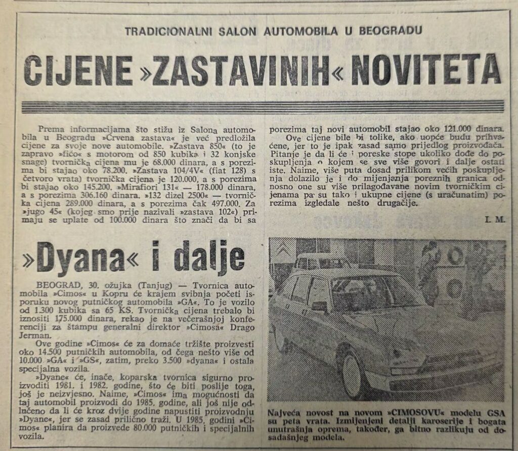 Novi list, ožujak 1980.