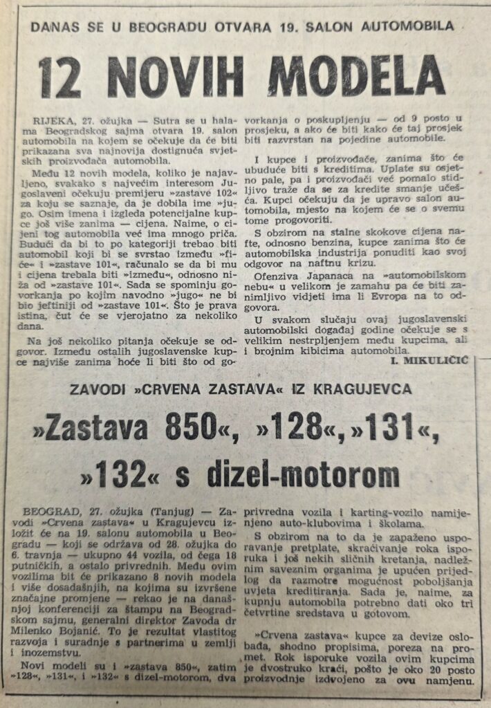 Novi list, ožujak 1980.