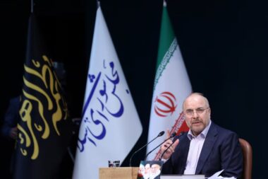 Foto Majid Asgaripour/WANA (West Asia News Agency) via REUTERS