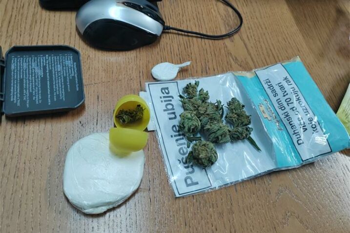 Foto ilustracija: MUP