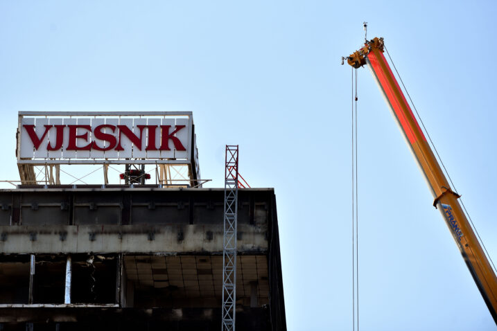 Foto Davor KOVAČEVIĆ