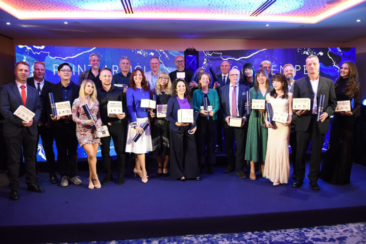 Dobitnici Zlatne penkale i posebnih priznanja Hrvatske turističke zajednice / Foto Dean MICULINIĆ