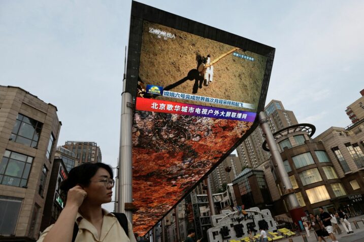 Foto REUTERS/Tingshu Wang/File Photo