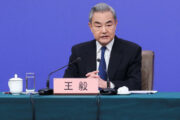 Wang Yi / Reuters