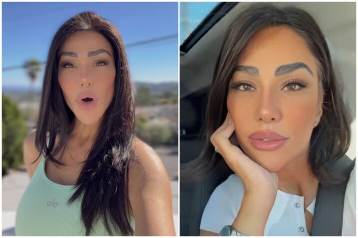 Hamideh Soleimani Afshar Foto Screenshot Instagram