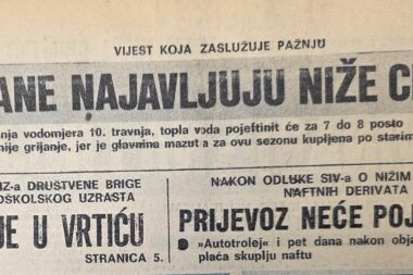 Novi list, travanj 1986.