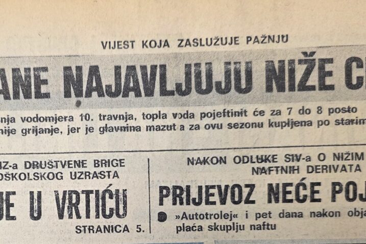 Novi list, travanj 1986.