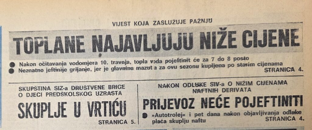 Novi list, 1986.