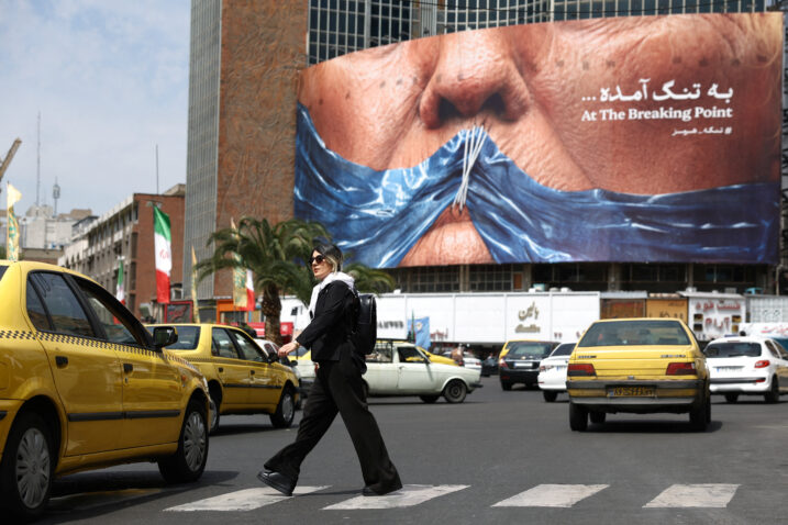 Reuters