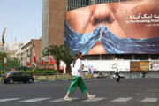 Reuters