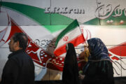 REUTERS