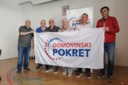 Foto Domovinski pokret Rijeka