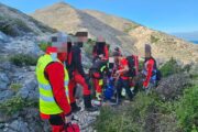 Foto HGSS Rijeka