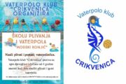 Kreće ljetna škola plivanja i vaterpola