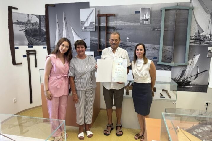 Gosti Lopara