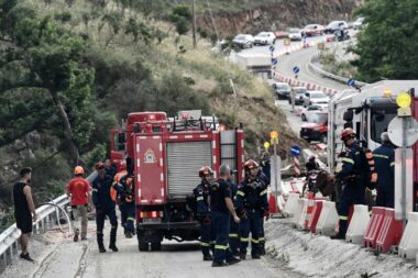 Foto Sakis Mitrolidis / AFP