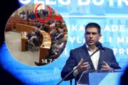 Foto Novi list, screenshot