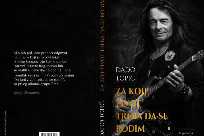 Foto: CROATIA RECORDS
