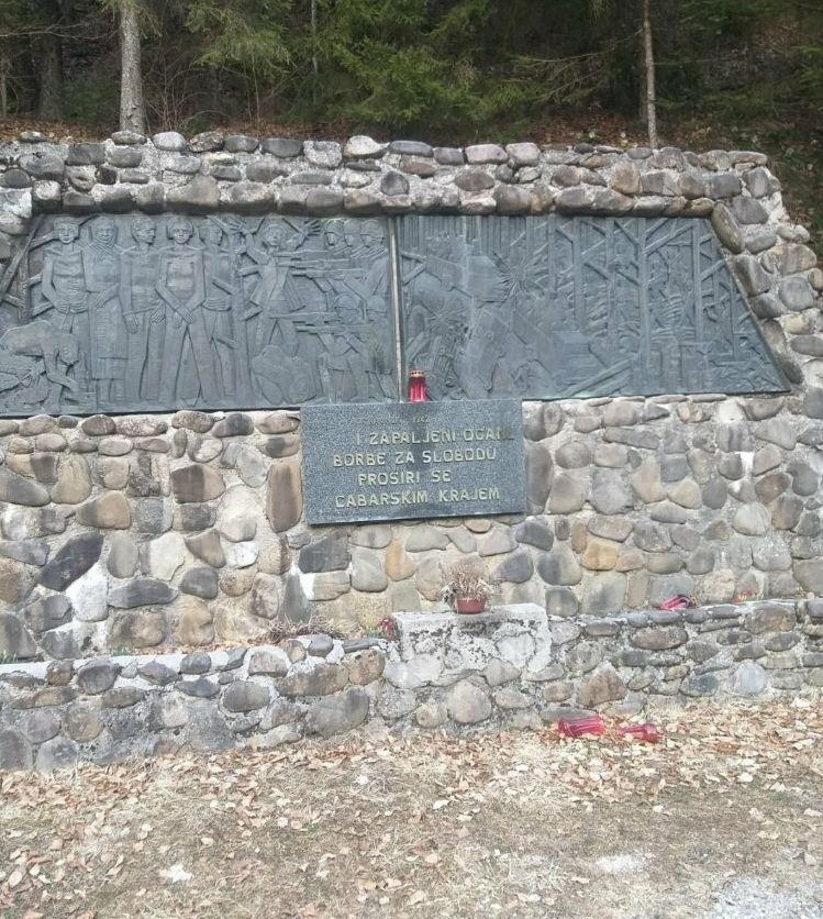 Izgled spomenika prije krađe