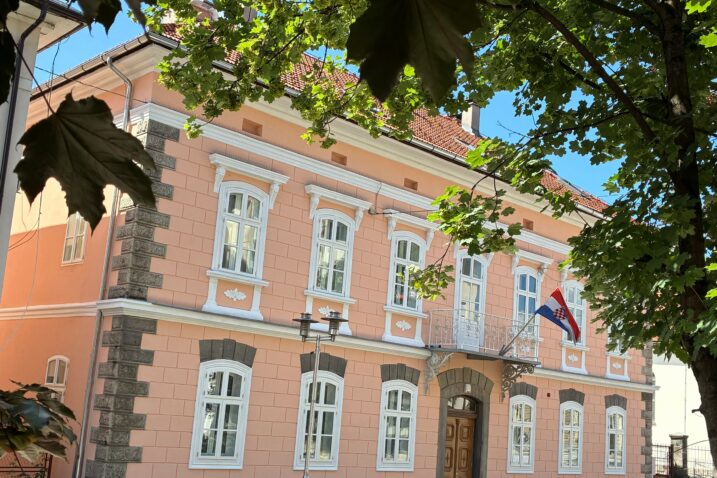 Državni arhiv u Gospiću