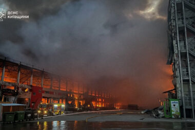 Foto AFP