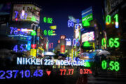 Ilustracija / Foto iStock