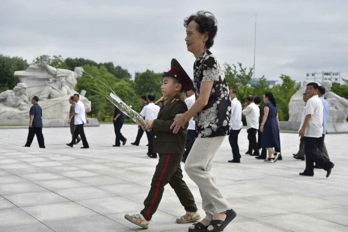 Photo by KIM Won Jin / AFP