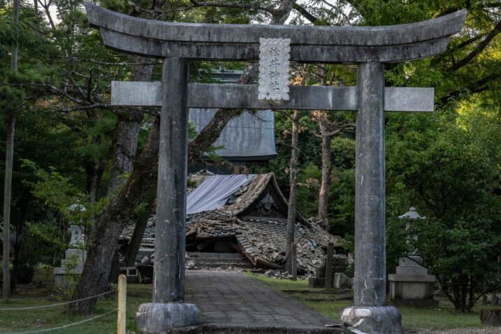 Foto Yuichi YAMAZAKI / AFP