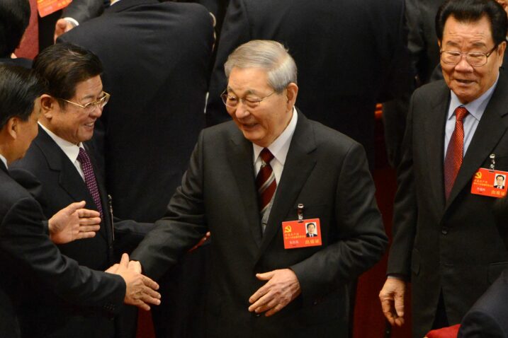 (Photo by WANG Zhao / AFP
