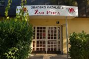 Foto Gradsko kazalište Žar ptica