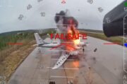 Ukrajinska operacija Spiderweb izvedena je 1. lipnja 2025., kada su dronovima napadnuti ruski strateški bombarderi duboko na teritoriju Rusije
