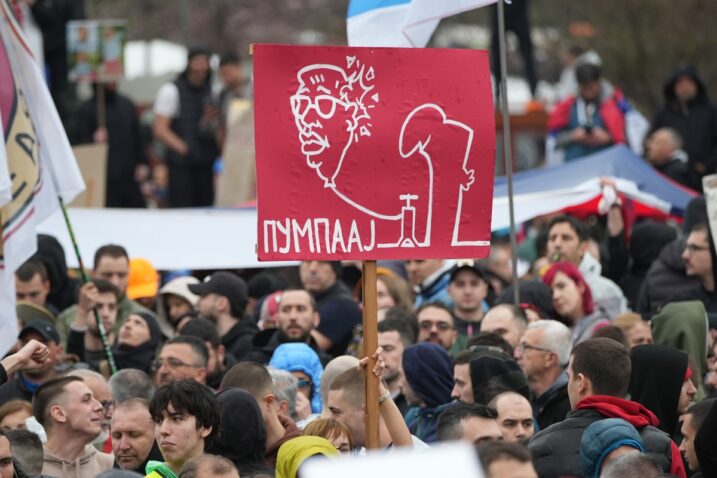 Srbijanska vlast posegnula je za ozbiljnim špijunskim metodama / Foto Dejan Rakita/PIXSELL
